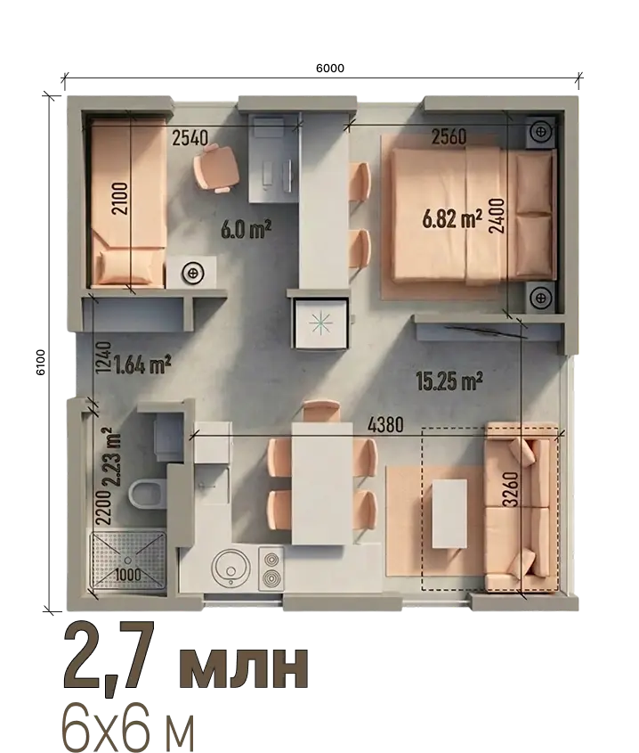 Миниатюра 3