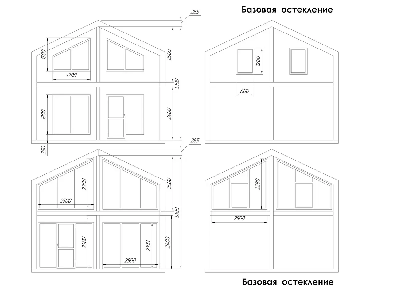 Барнхаус Викинг BH 411, изображение 10